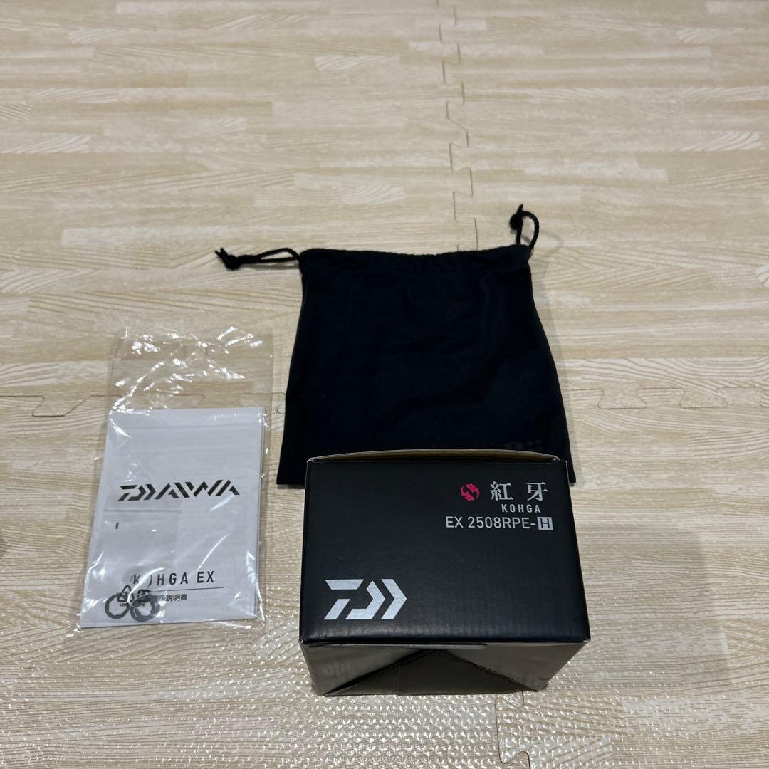 17紅牙　EX2508RPE-H