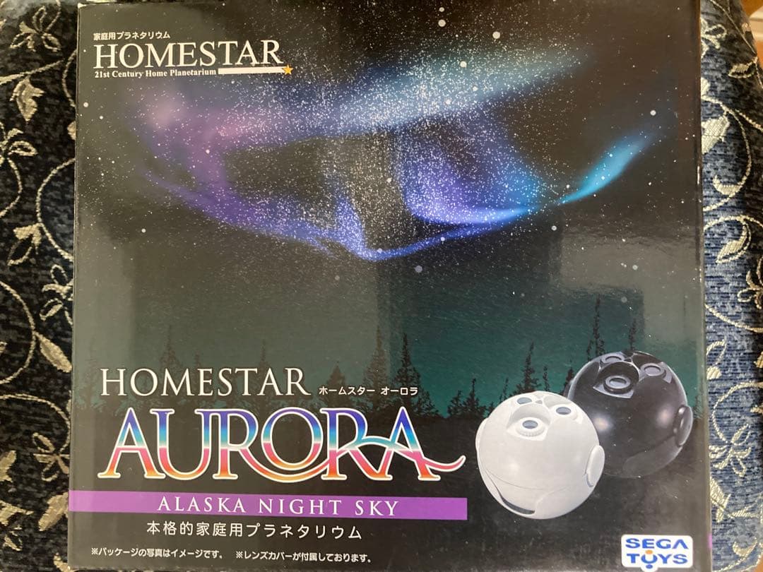 【希少新品未開封】STAR AURORA アラスカナイト　星空投射機