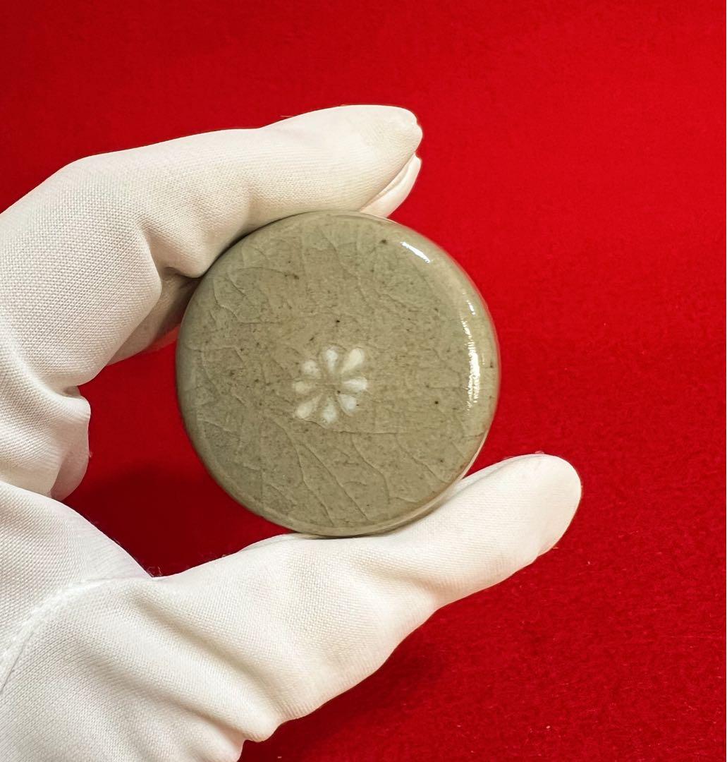 古美術 肥後銘陶 八代焼 高田焼 茶入 茶道具 箱付き 古道具　コレクション