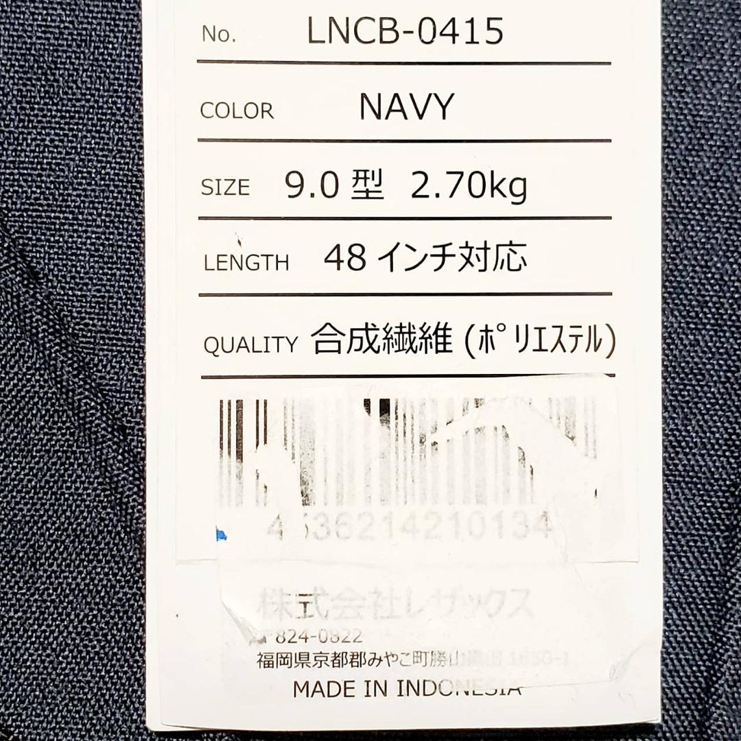 【新品未使用】レザックス スタンド付きキャディバッグ ネイビー ゴルフバッグ