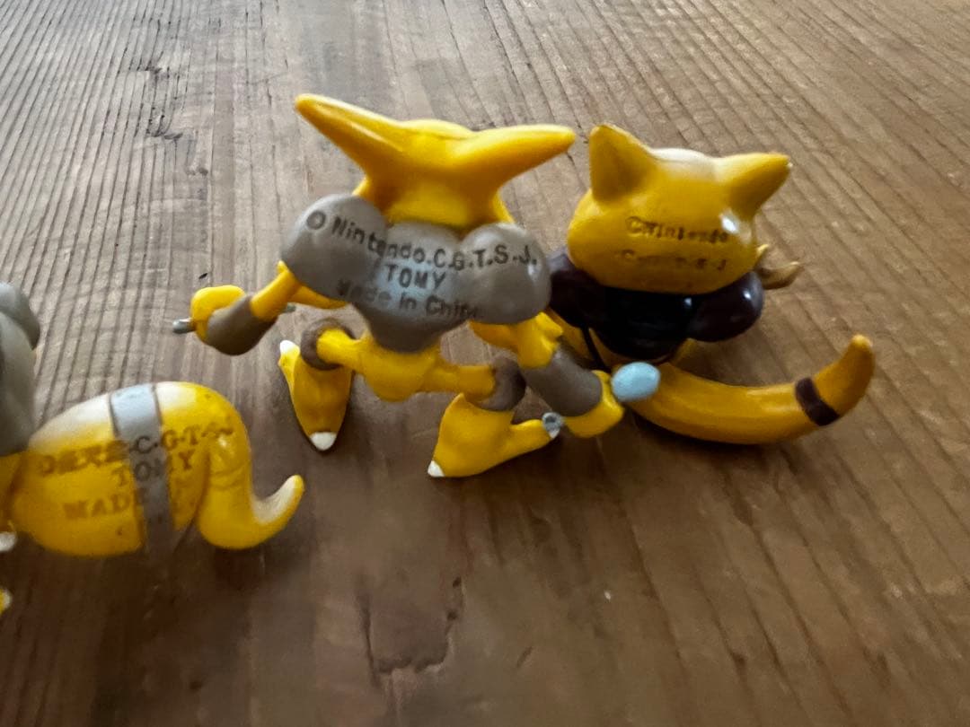 TOMY 初期　モンコレ レトロ　フレアフィギュア 3体セット トミー製