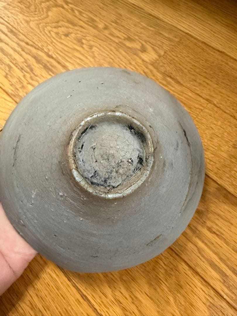 池田優子　アロマポット　茶香炉