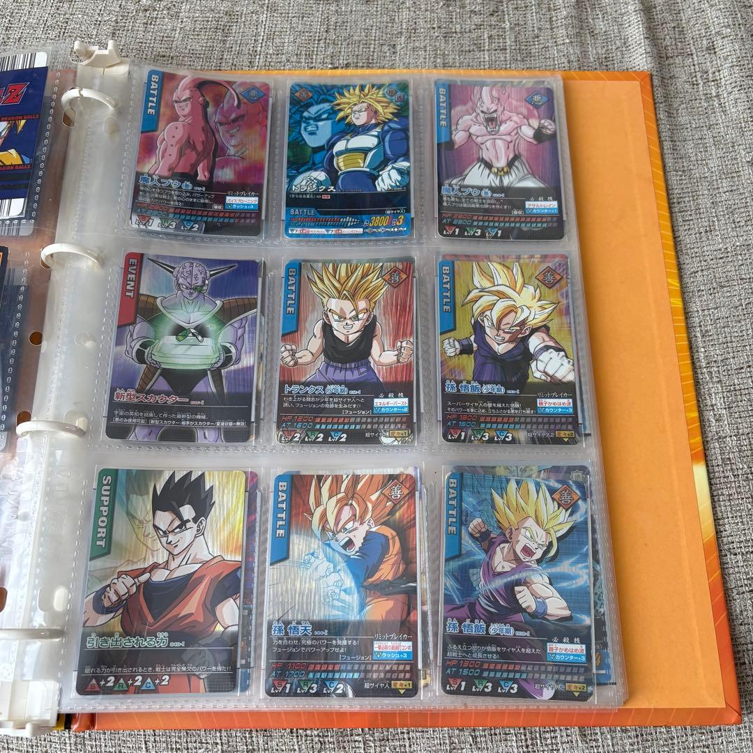 ドラゴンボールデータカードダス まとめ売り カードファイル付き