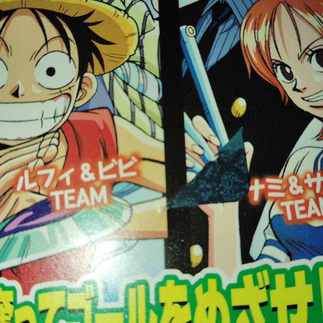 非売品 プロモカード4枚セットワンピース ナルト デジモン ドラゴン ドライブ
