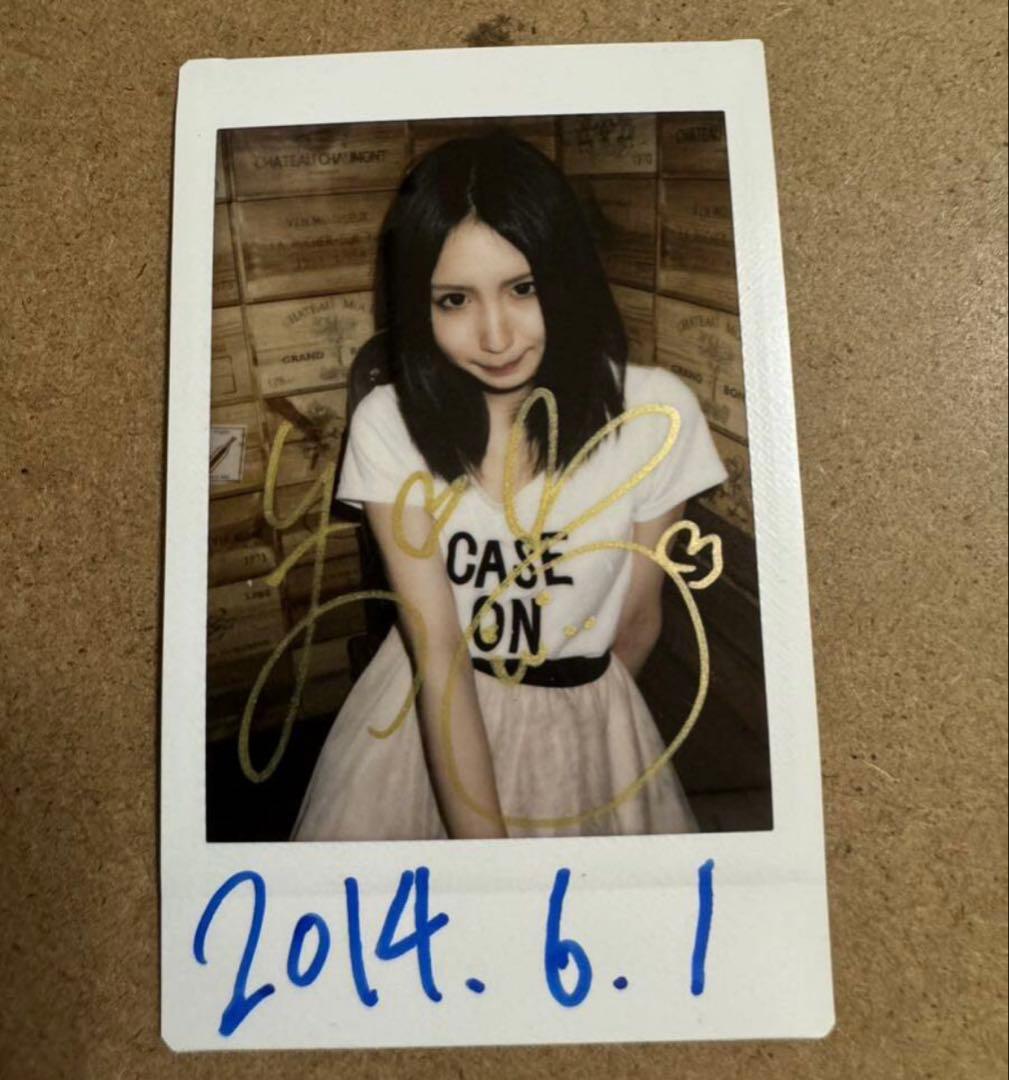 ◆宇佐美りお (兎月りお) 直筆サイン入りチェキ 女優 グラビア アイドル