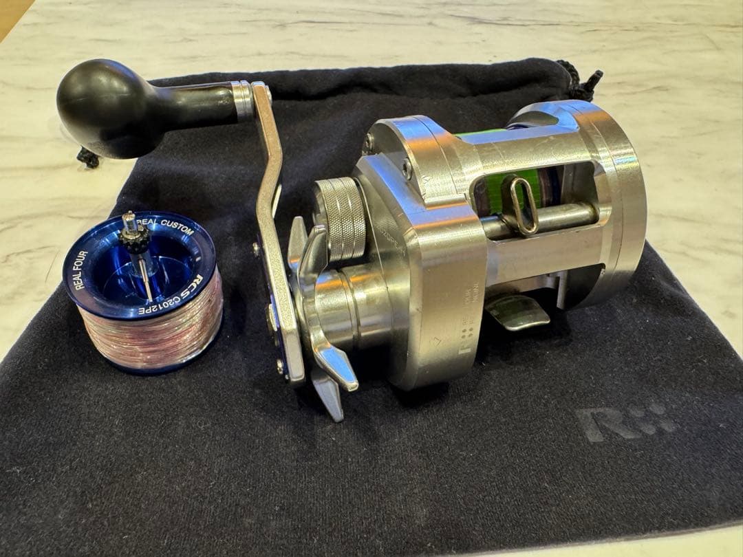 ダイワ　RYOGA C2020PE-H