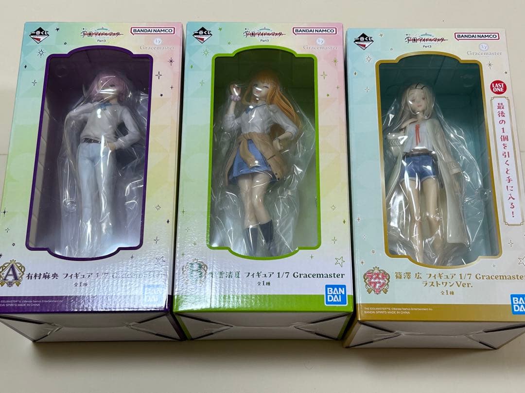 【送料込み】一番くじ 学園アイドルマスター 篠澤広 ラストワン フィギュア 新品