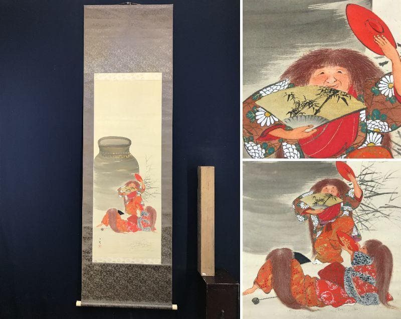 【真作】磊渓/猩々図/人物図/酒/掛軸/名家伝来/AC-556