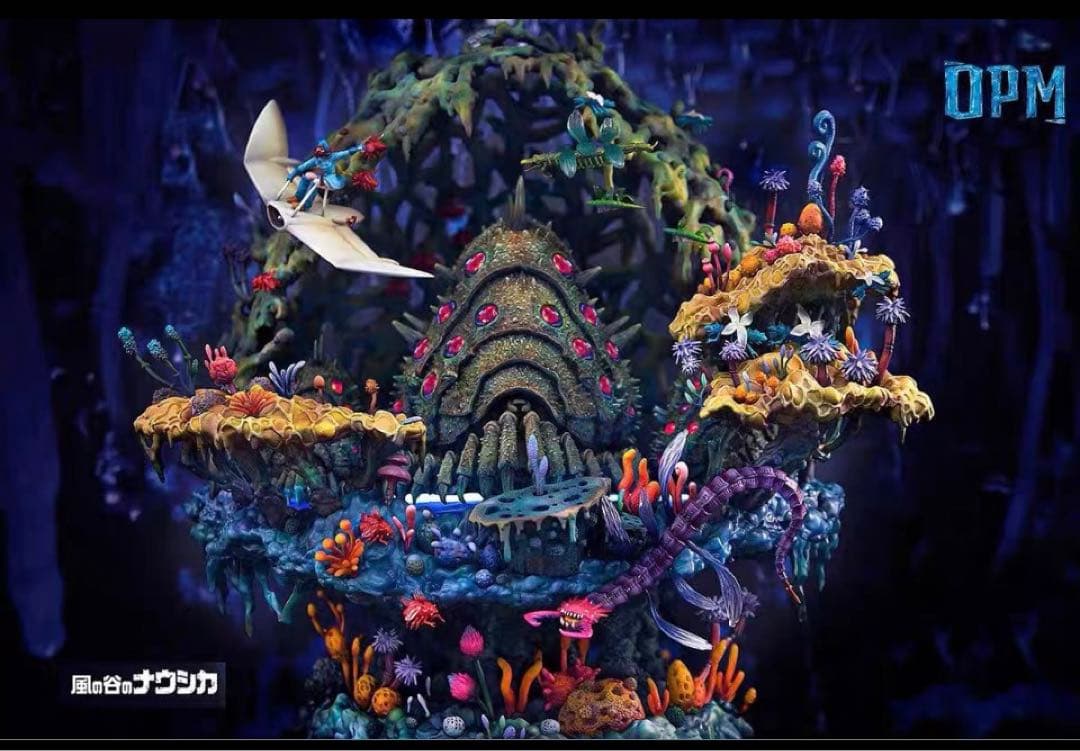 風の谷のナウシカ 王蟲 フィギュア ガレージキット