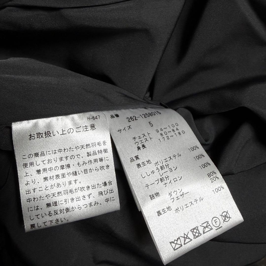 ジャックバニー　ダウンベスト　メンズ　5 ゴルフ　ウエア