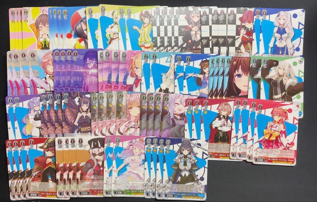 ヴァイスシュヴァルツ ホロライブ　4コンパーツまとめ売り