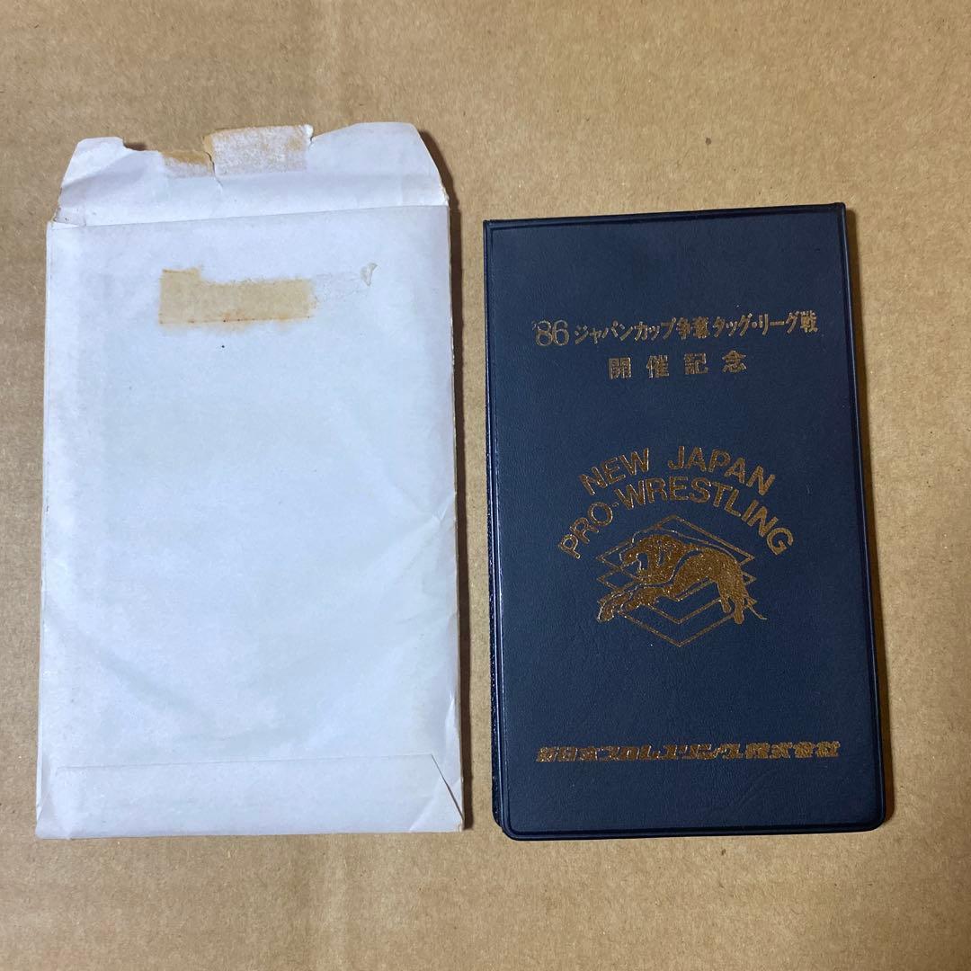 新日本プロレス. アントニオ猪木 ガウンカード、86JCリーグ手帳