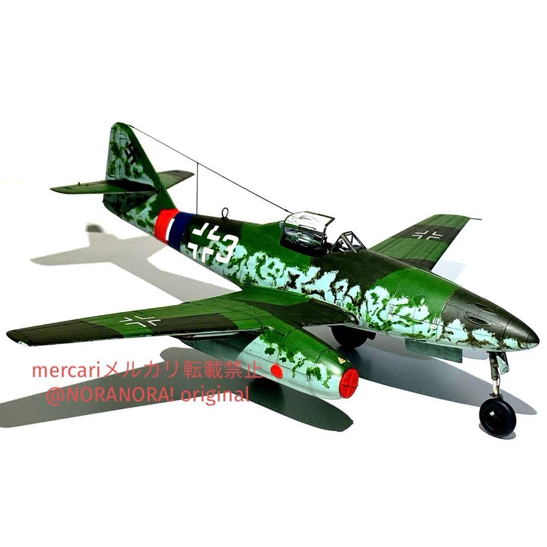 タミヤ 1／ 48 メッサーシュミット Me262 A－1a 完成品