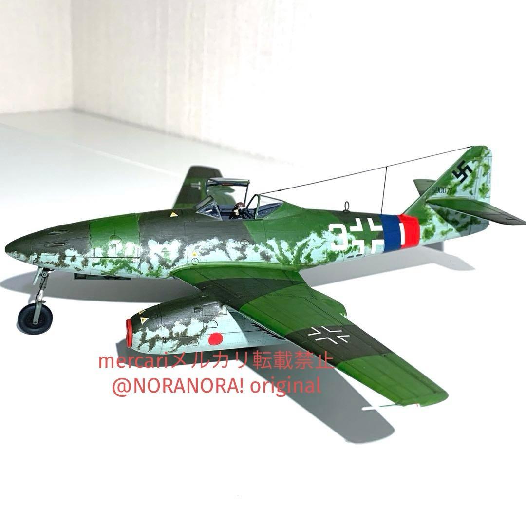 タミヤ 1／ 48 メッサーシュミット Me262 A－1a 完成品
