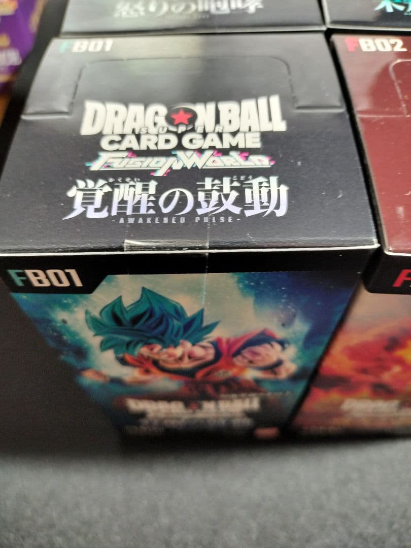 ドラゴンボールカードゲーム フュージョンワールド ボックス4種セット
