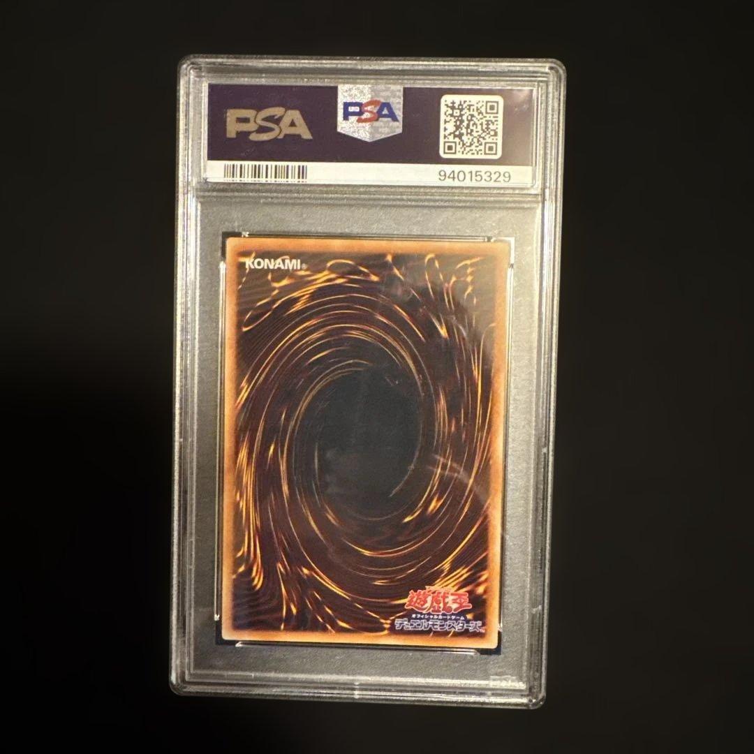 E・HEROエアーネオス PSA10