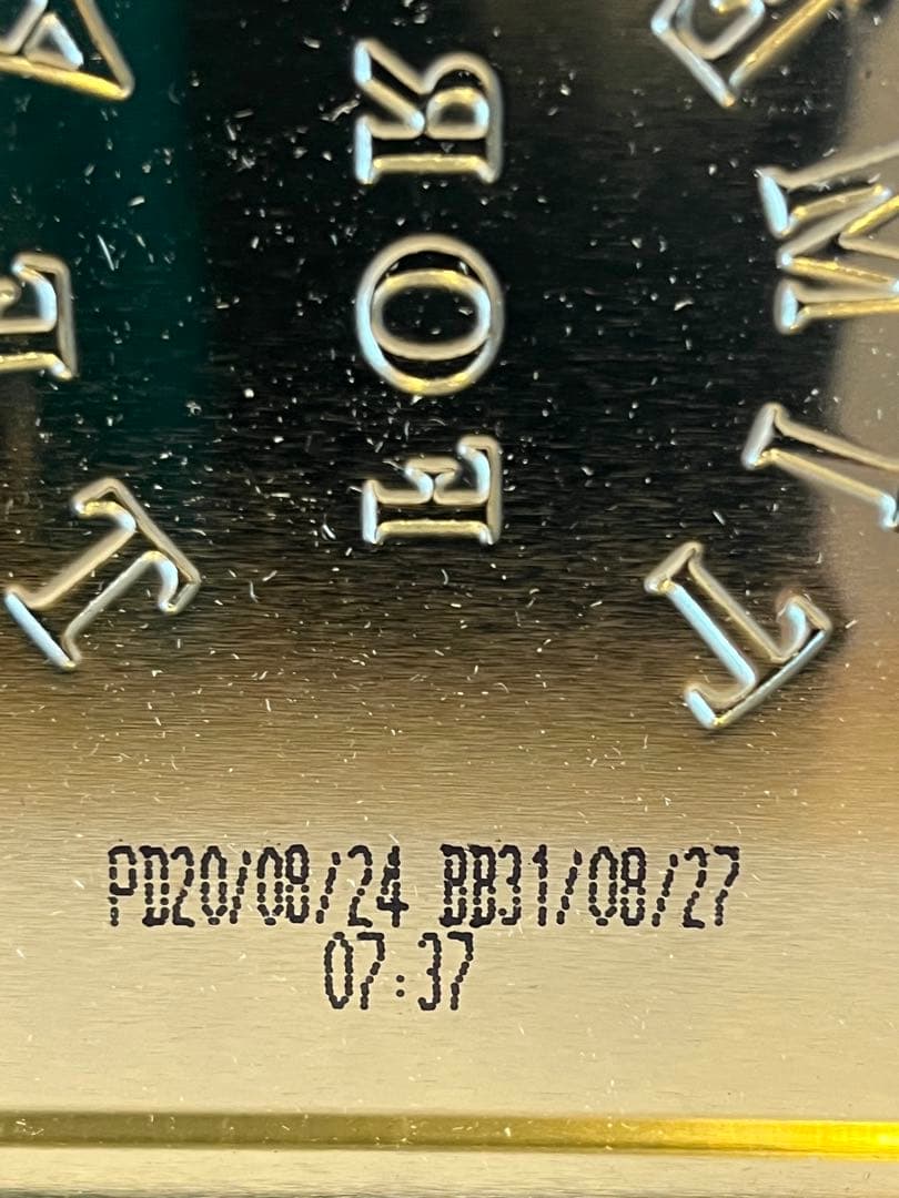 フォートナム＆メイソン250ｇ缶「アフタヌーン・ブレンド」＆「ブレックファスト