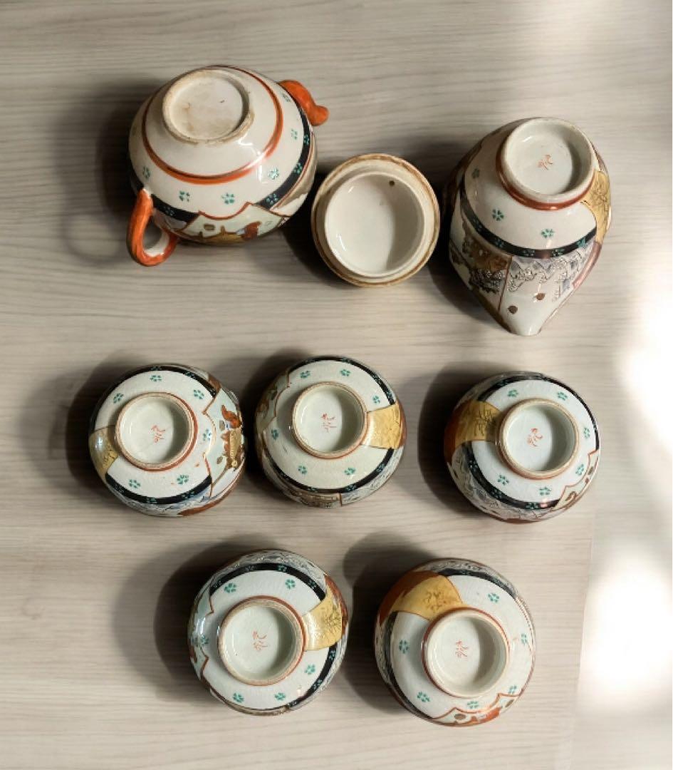 明治期九谷 最高峰加賀九谷 赤絵細描 煎茶道具 急須 茶器 煎茶 九谷焼　印