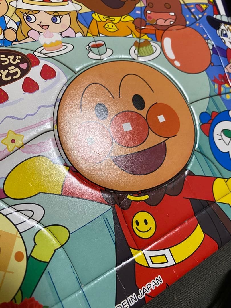 パズル内容確認用