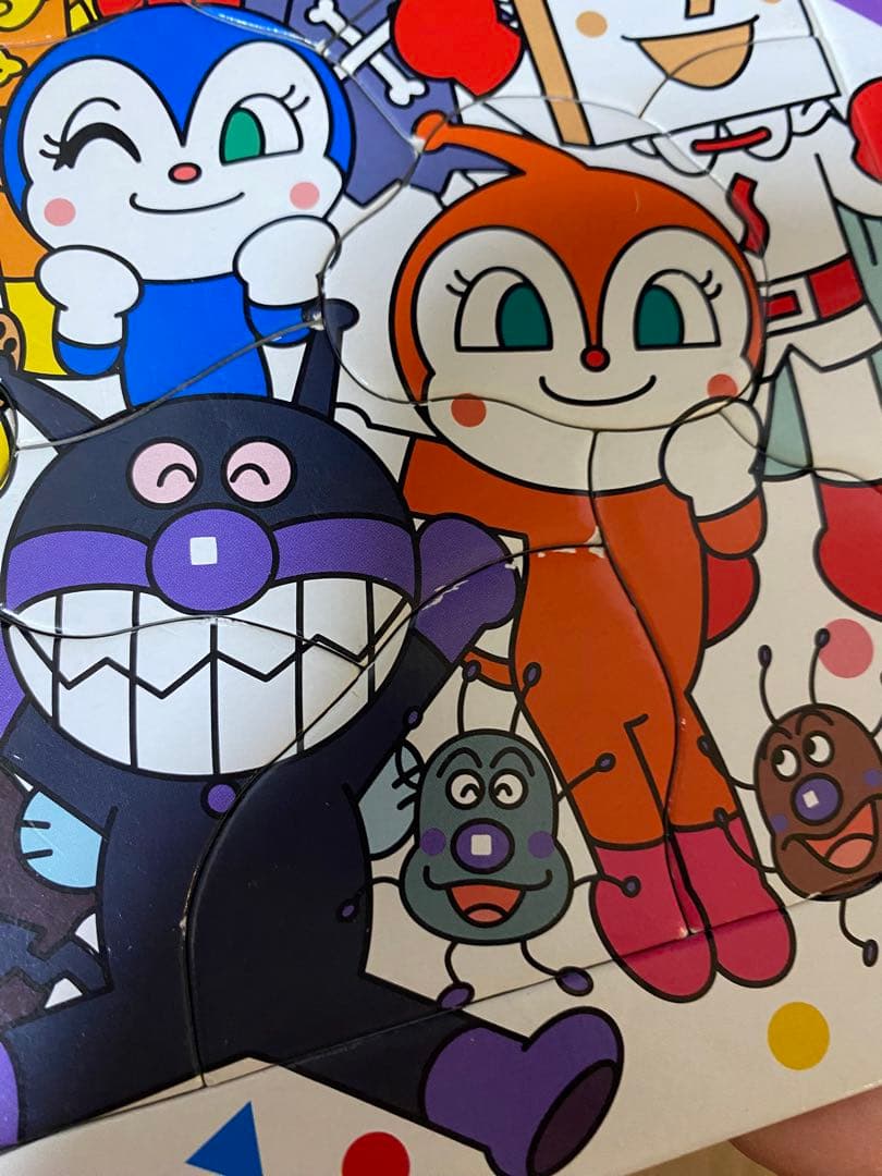 パズル内容確認用