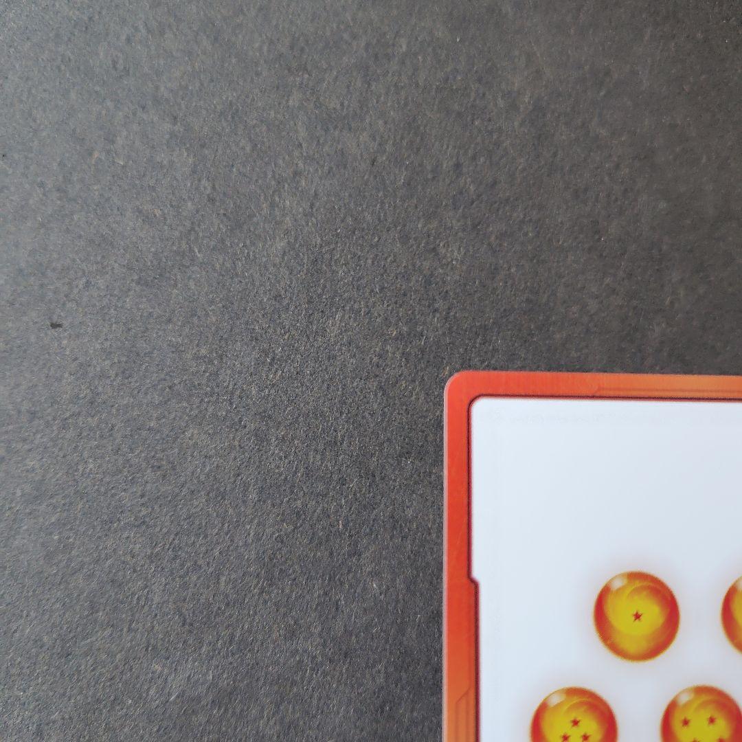 E-56 エナジーマーカー 金 21巻 フュージョンワールド マンガブースター