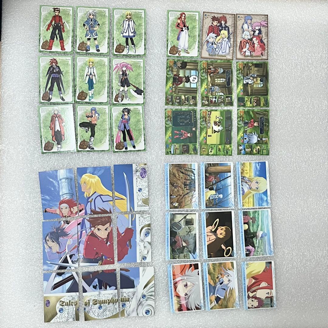 テイルズオブシンフォニア トレーディングカード ノーマルカード116枚セット