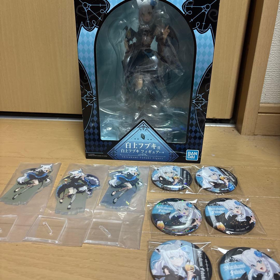 フ*オ様 ホロライブ一番くじ白上フブキ フィギィア アクリルスタンド 缶バッジ