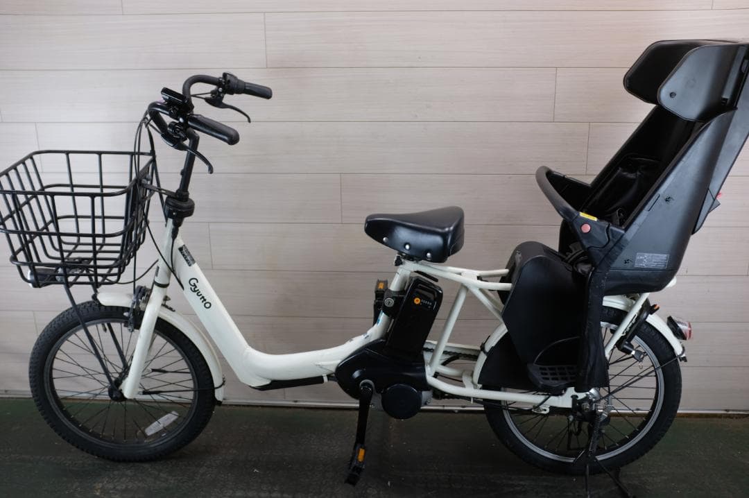 2019電動自転車 パナソニック　 20インチ 3段変速 16Ah　充電器有