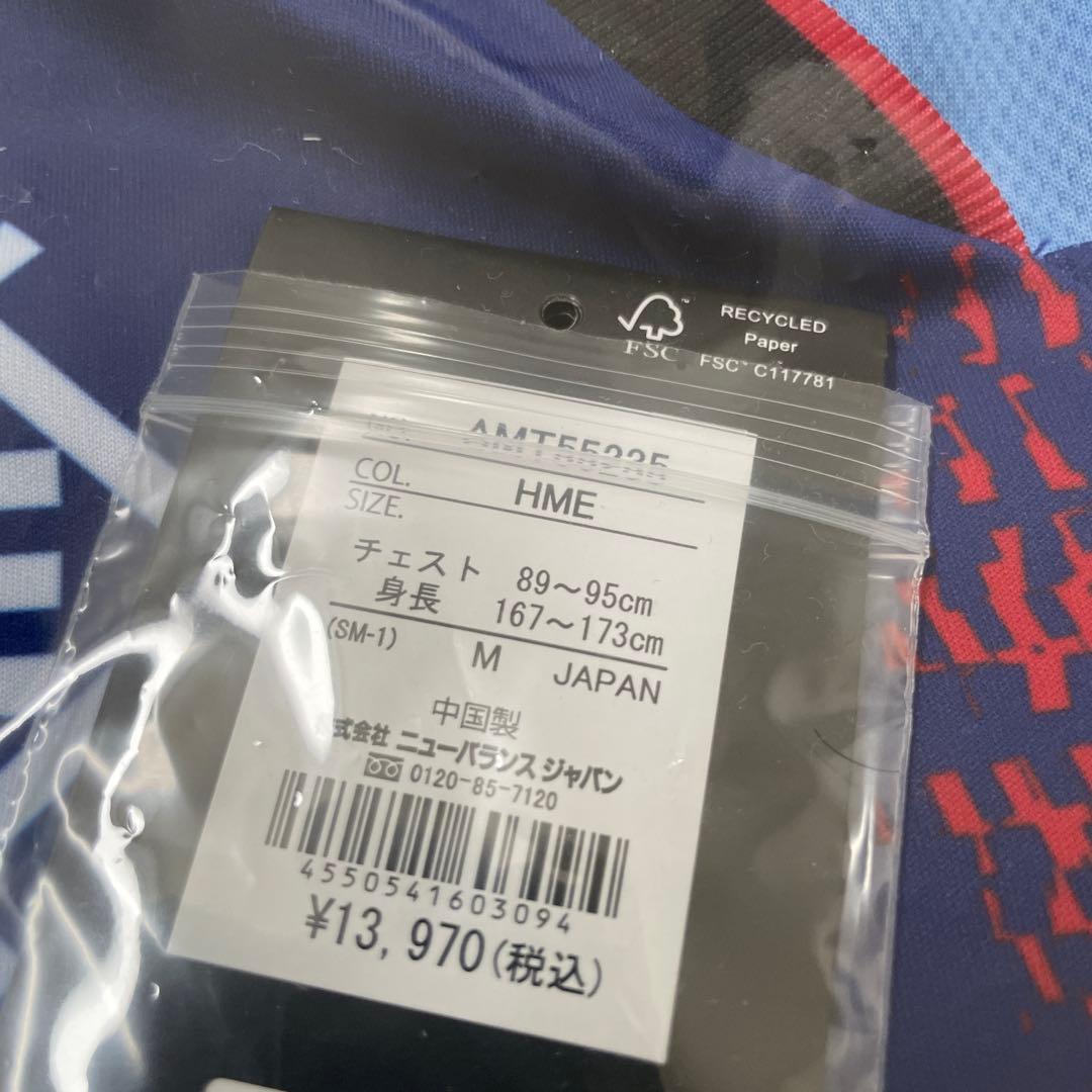 FC東京 2025 レプリカユニフォーム Mサイズ