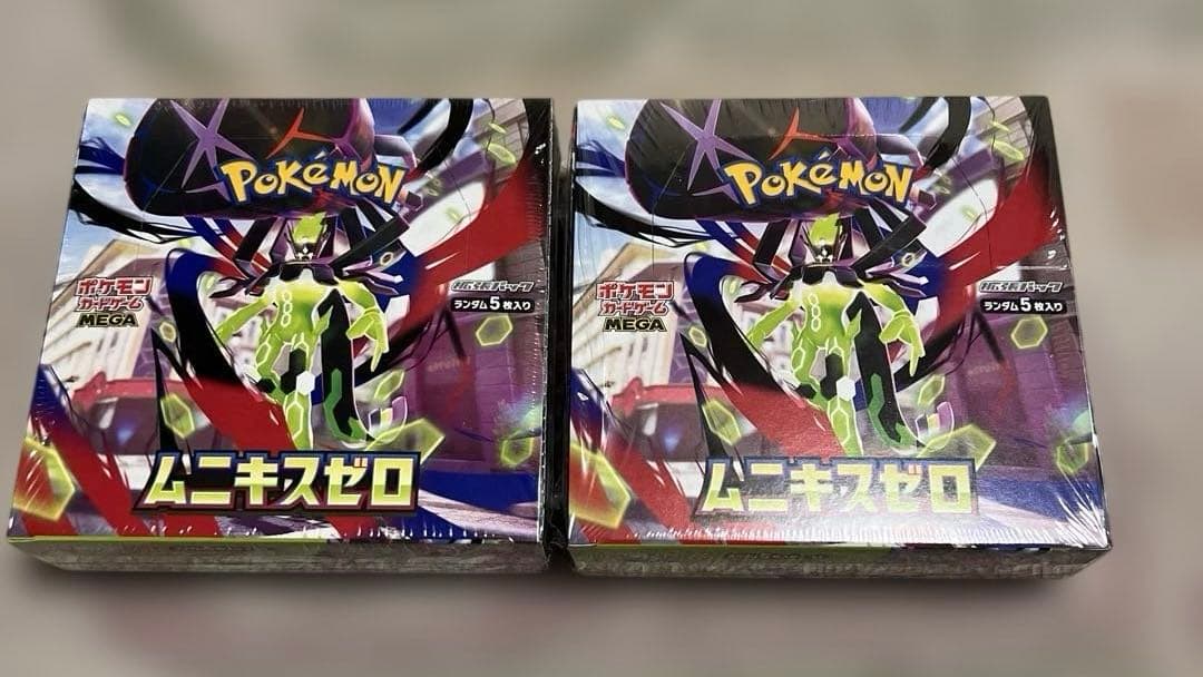 【シュリンク付き】　ポケモンカードゲーム ムニキスゼロ 2box新品未開封