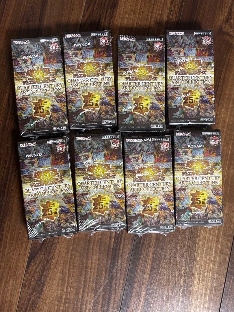 遊戯王　quarter century art collection 新品未開封