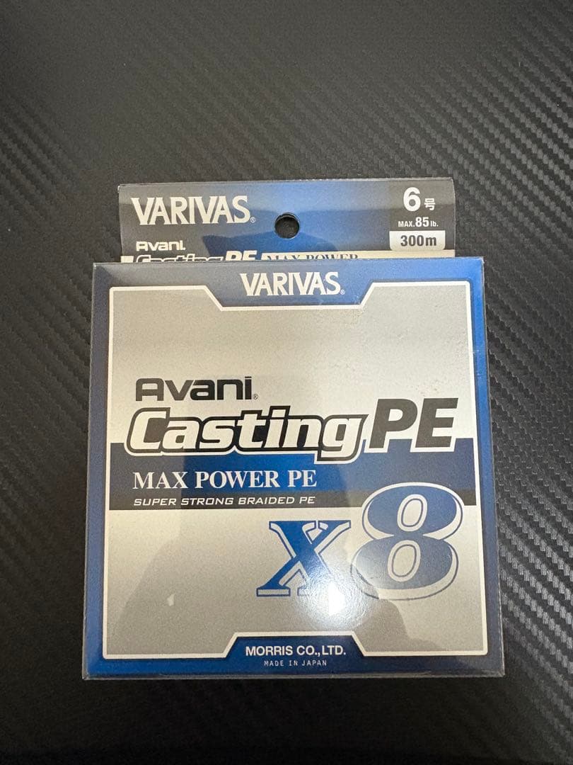 SHIMANO ステラ　SW8000HG スプール　PEセット