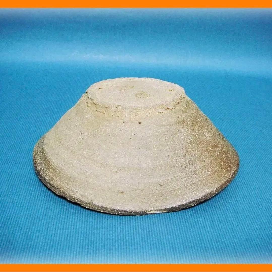 588『山茶碗』　/骨董品 古美術 古玩 アンティーク