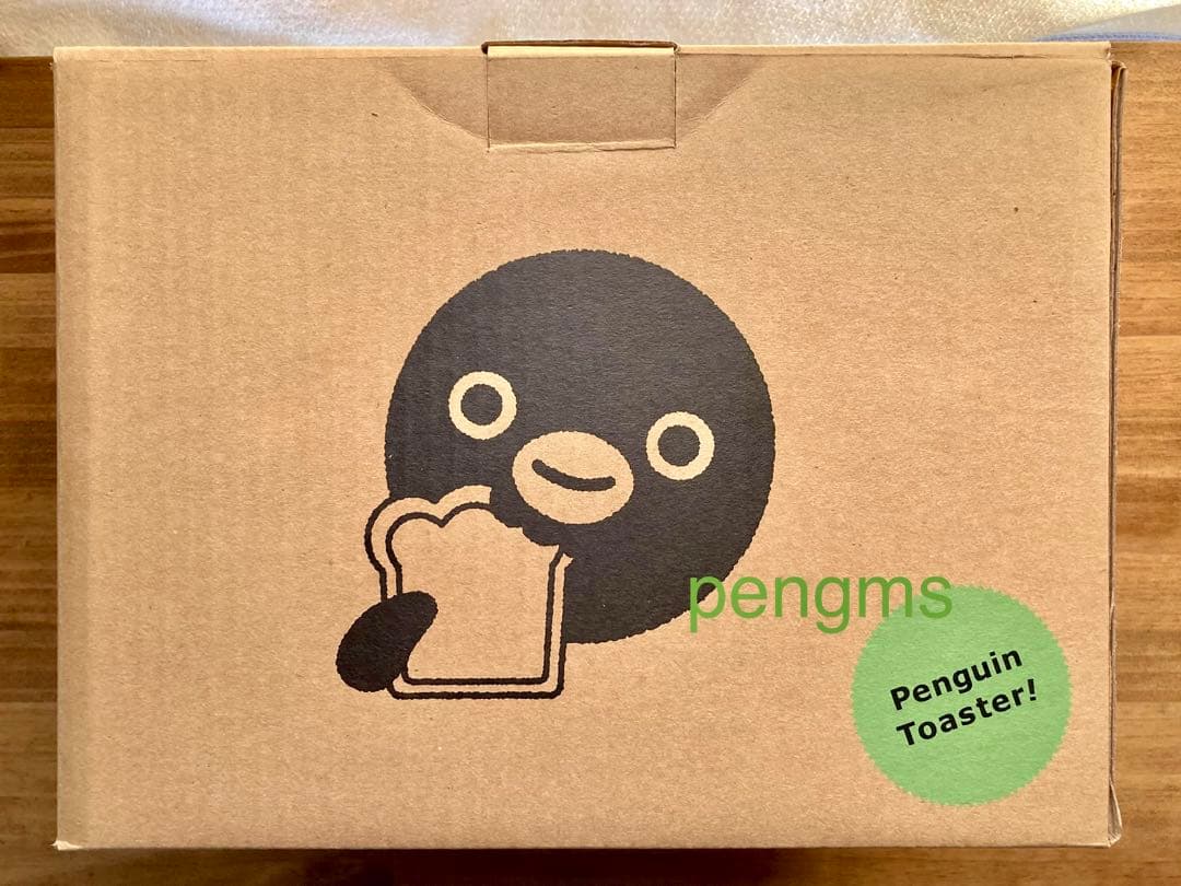 Suica ペンギントースター 新品未使用 2007年キャンペーン当選品 ※B品