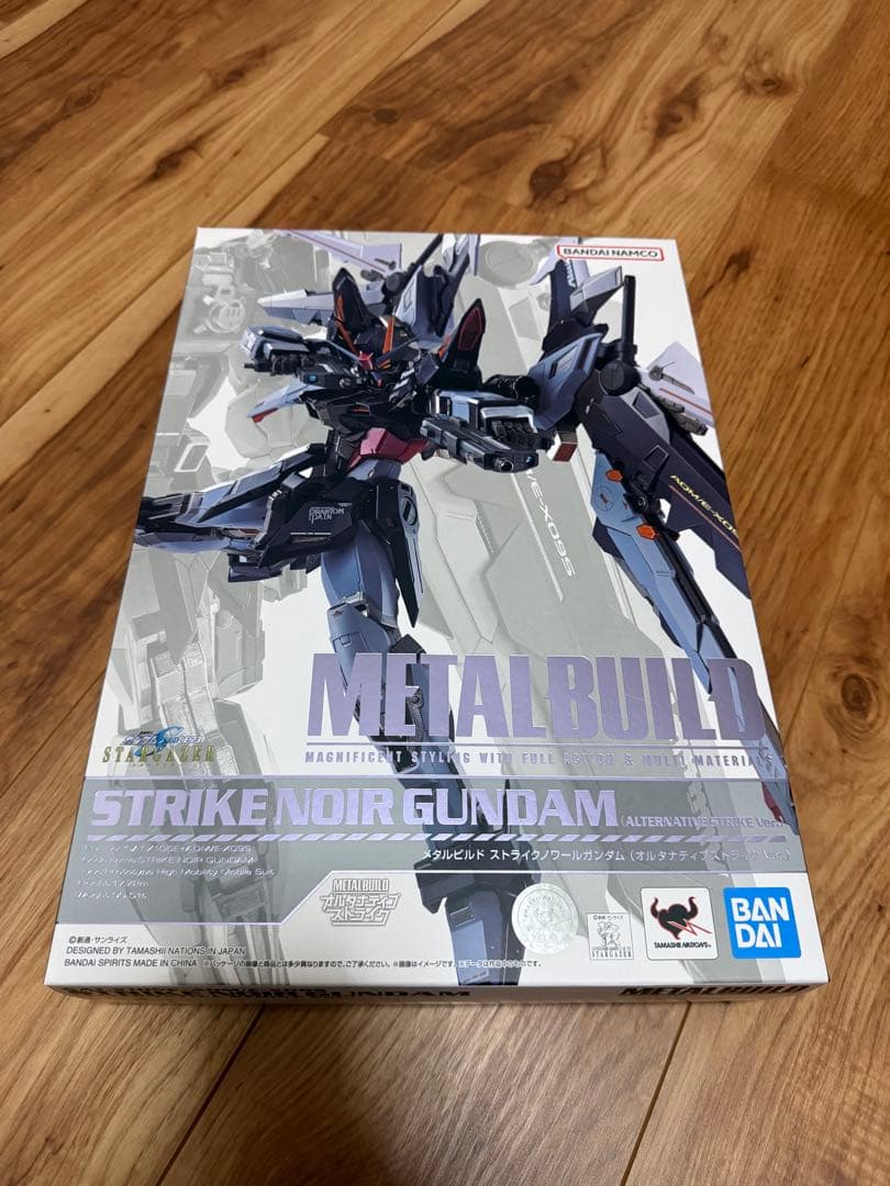 L BUILD　メタルビルド　ストライクノワールガンダム