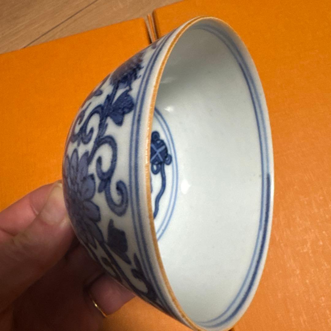 大明嘉靖年製 青花 青い獅子の茶碗