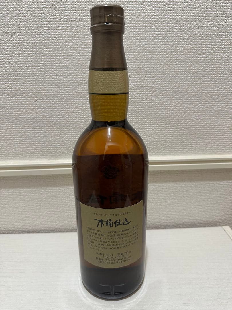 木彫仕込 1981年 山崎蒸溜所製ウイスキー