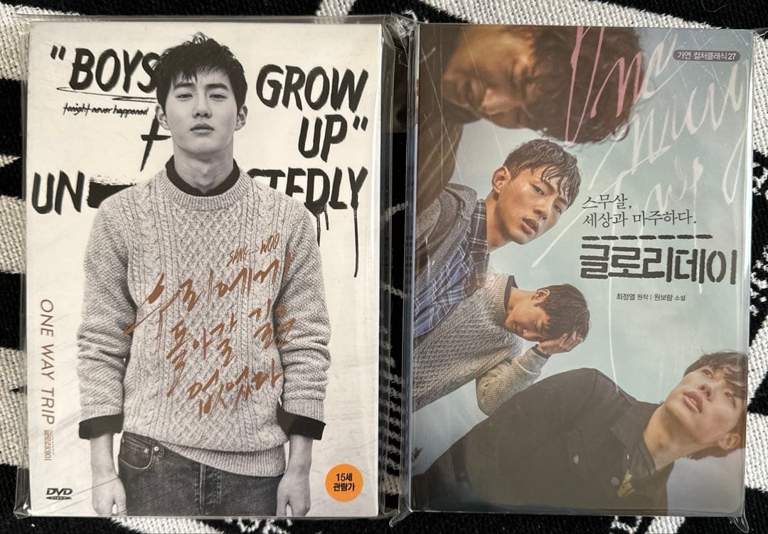 EXO スホ主演映画 グローリーディ 韓国グッズ他 セット