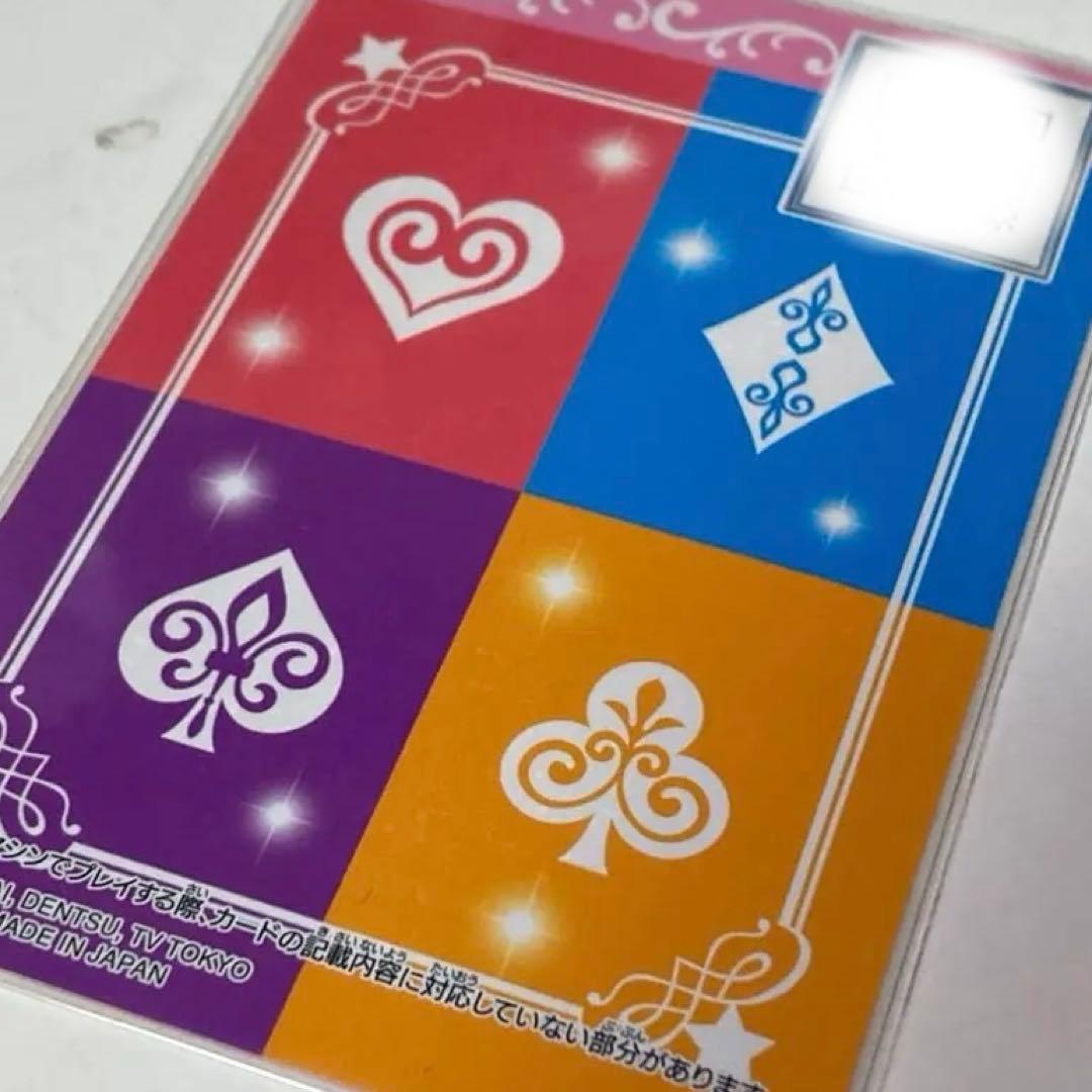 アイカツ！ 星宮いちご ピンクスタージャケット 格言バインダー