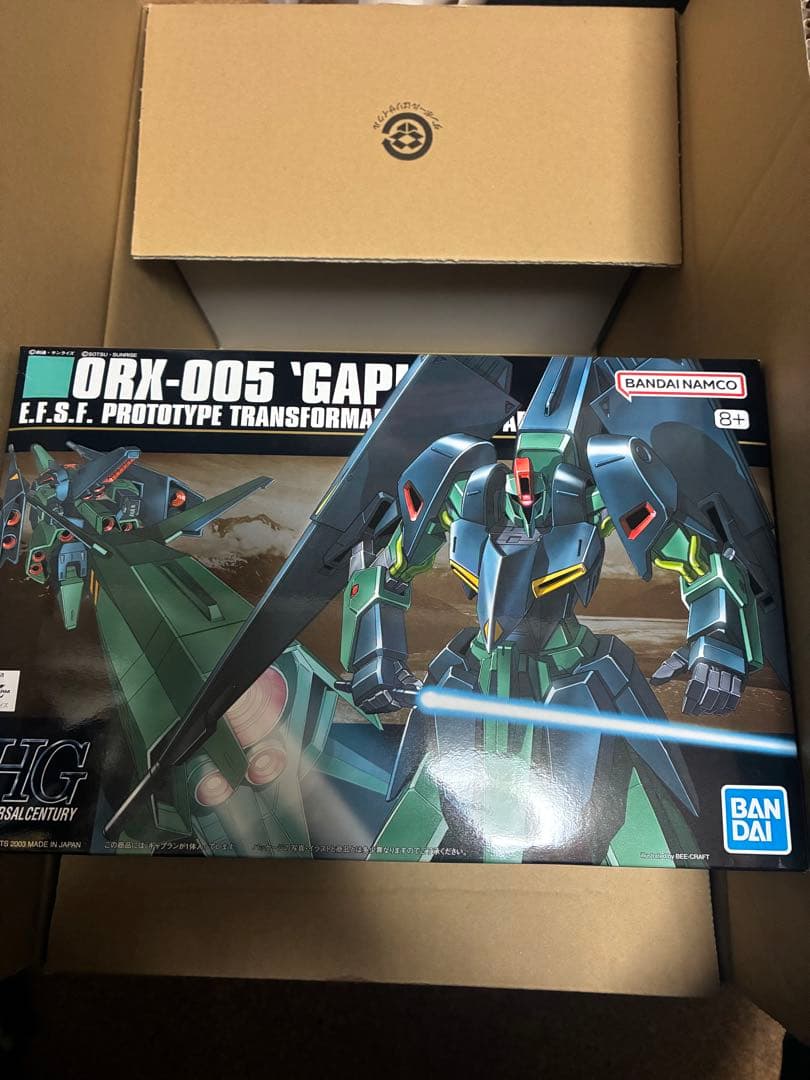 ガンプラ4点【ガーベラ GP04G RE】メッサーラ　ローゼン　訳ありギャプラン