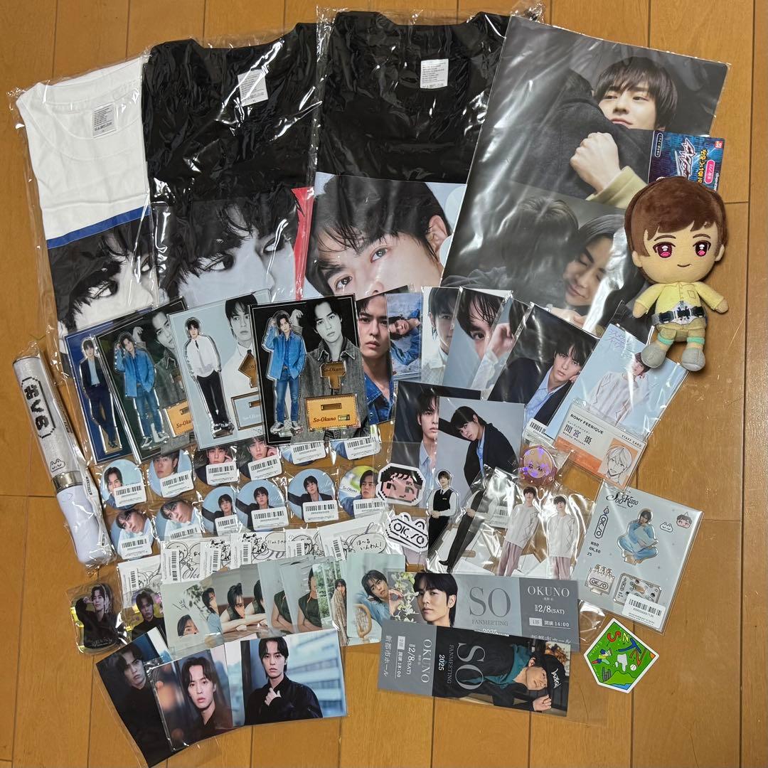 奥野壮 グッズ セット