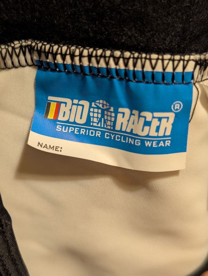 ルコックスポルティフ　冬用　ビブタイツ　テンペスト