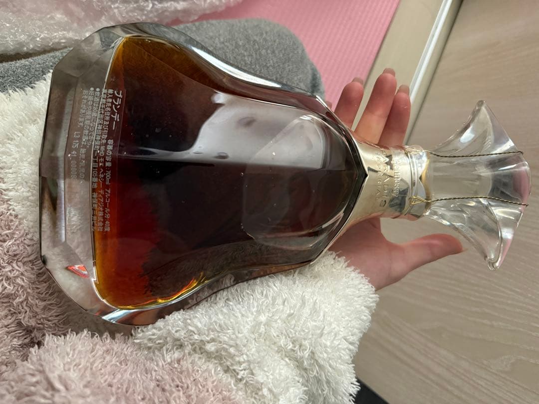 ヘネシーパラディーアンぺリアル