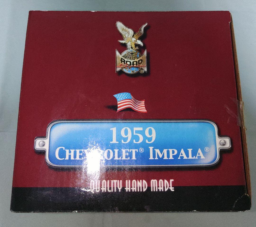 希少　1959年　 シボレー　インパラ コンバーチブル　1/18　ローライダー