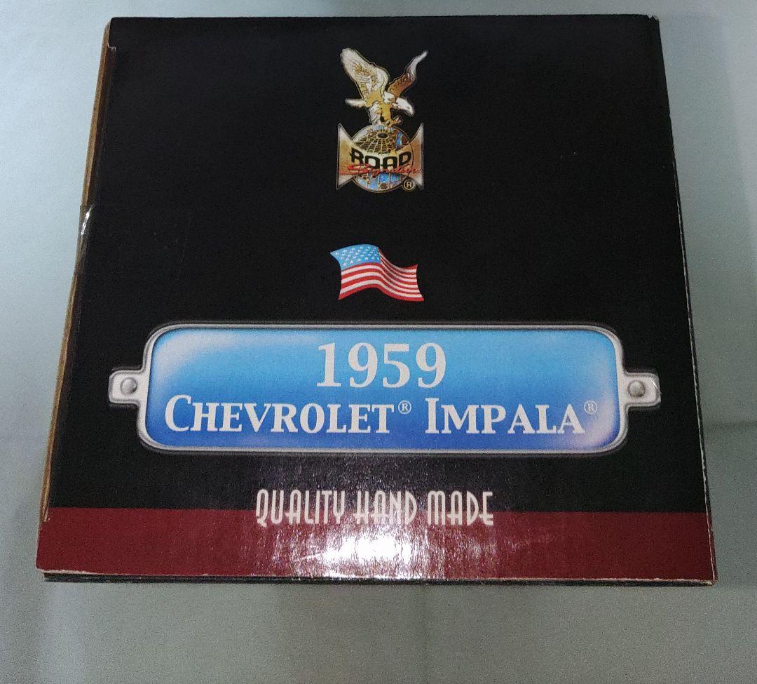 希少　1959年　 シボレー　インパラ コンバーチブル　1/18　ローライダー