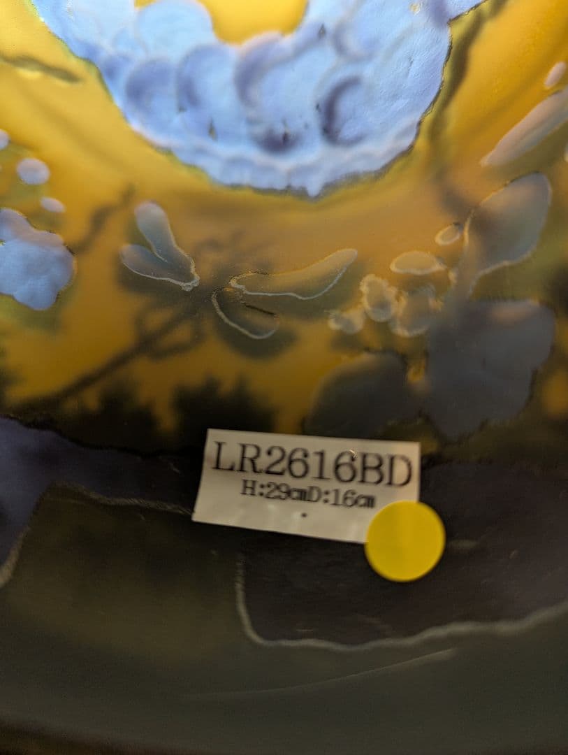 ◎◎ハニー1206です◎◎