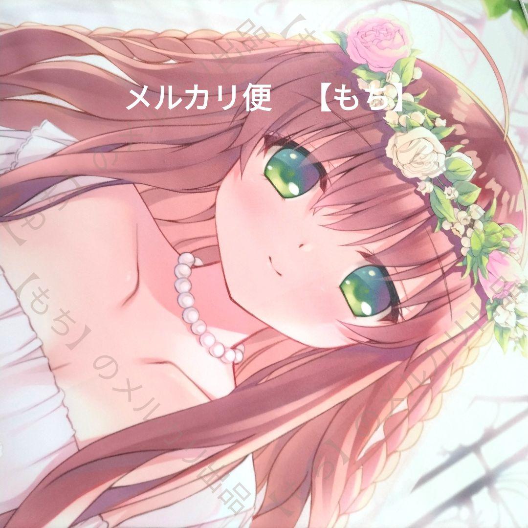 冬フェス　神戸小鳥　タペストリー　Rewrite　Key　VASTORE　鍵福袋