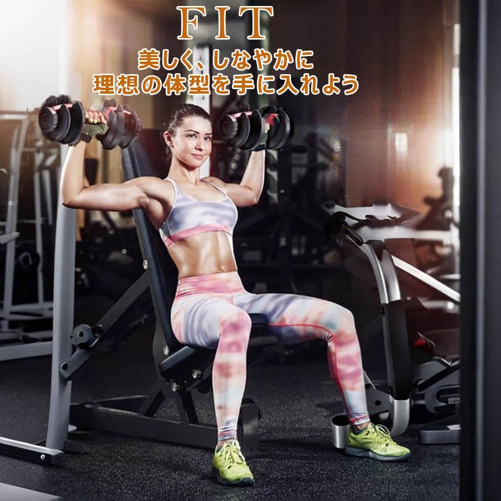 可変式 ダンベル 2個セット 24kg ダイヤル式 トレーニング 筋トレ 女性