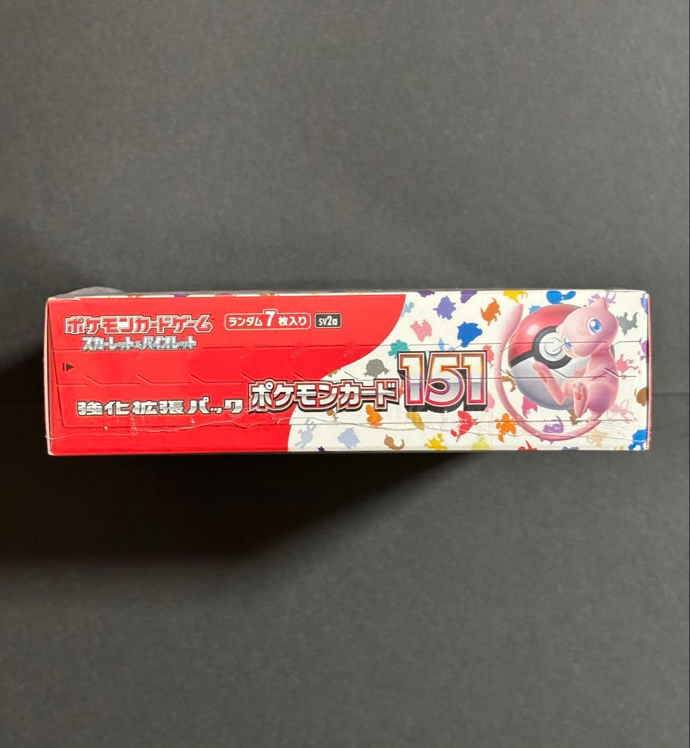 【新品未開封】　ポケモンカード151 1box シュリンク付き
