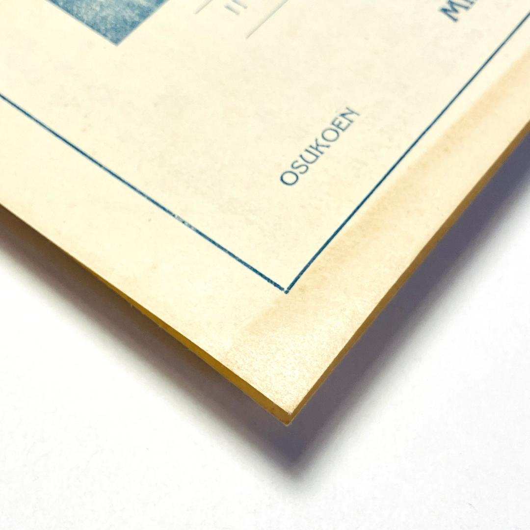 希少■映画オペラ座の怪人 初公開時のパンフレット■1925年(大正14年)■戦前